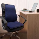 Super-Seat